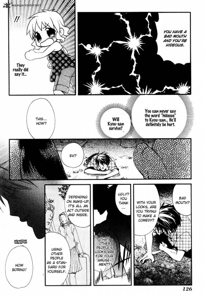 Tamago No Kimi Chapter 16 Page 19