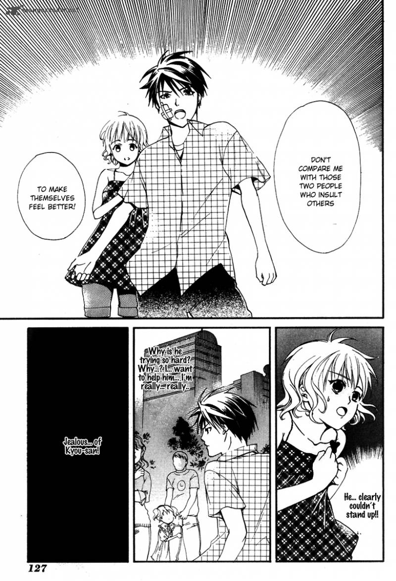 Tamago No Kimi Chapter 16 Page 20