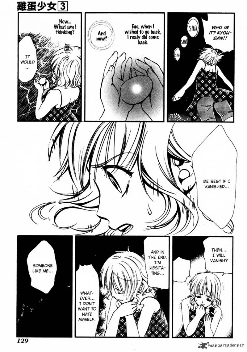 Tamago No Kimi Chapter 16 Page 22