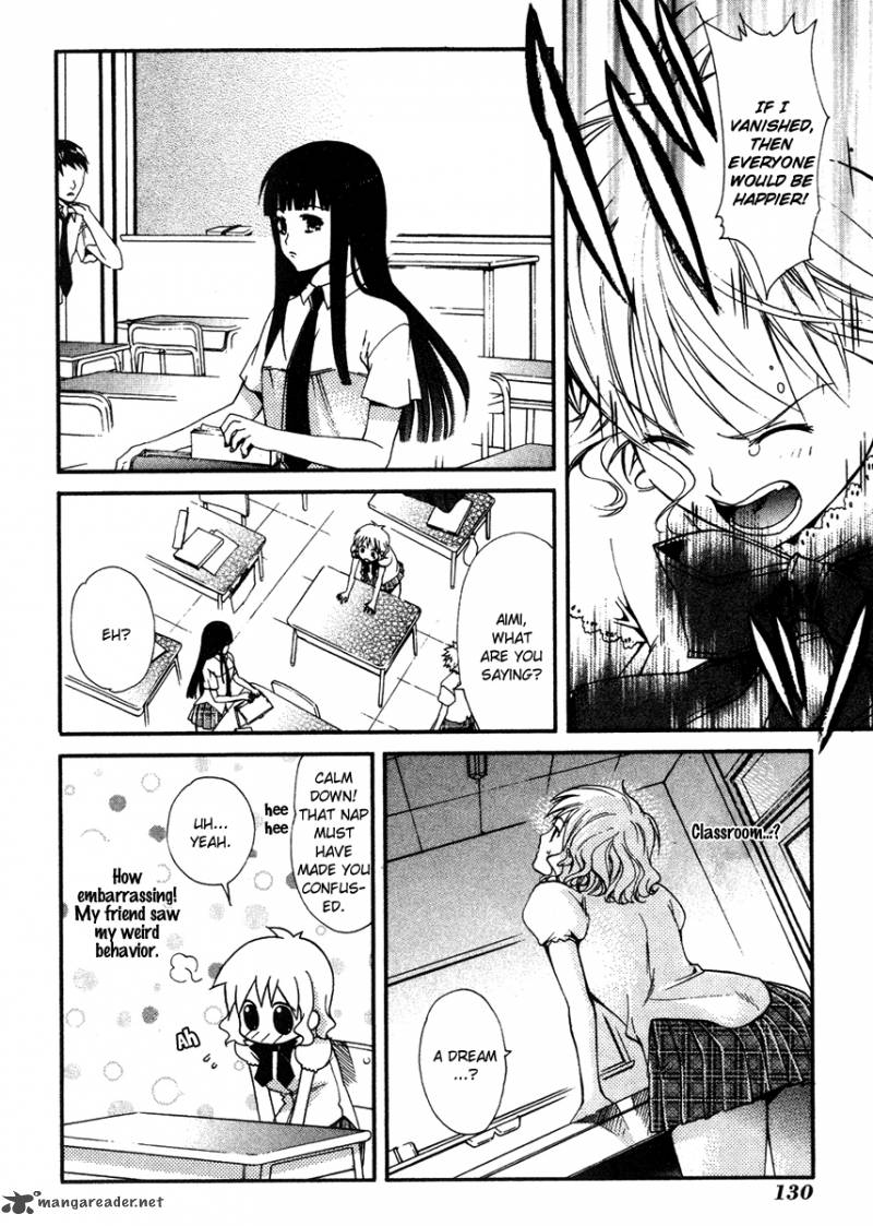 Tamago No Kimi Chapter 16 Page 23