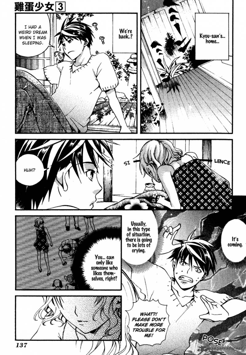 Tamago No Kimi Chapter 16 Page 30