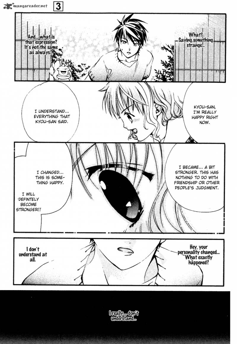Tamago No Kimi Chapter 16 Page 32