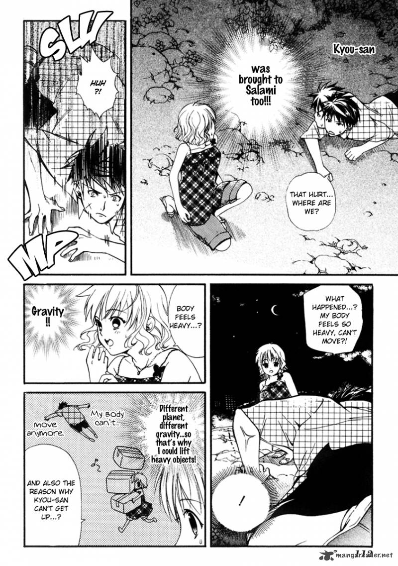 Tamago No Kimi Chapter 16 Page 5