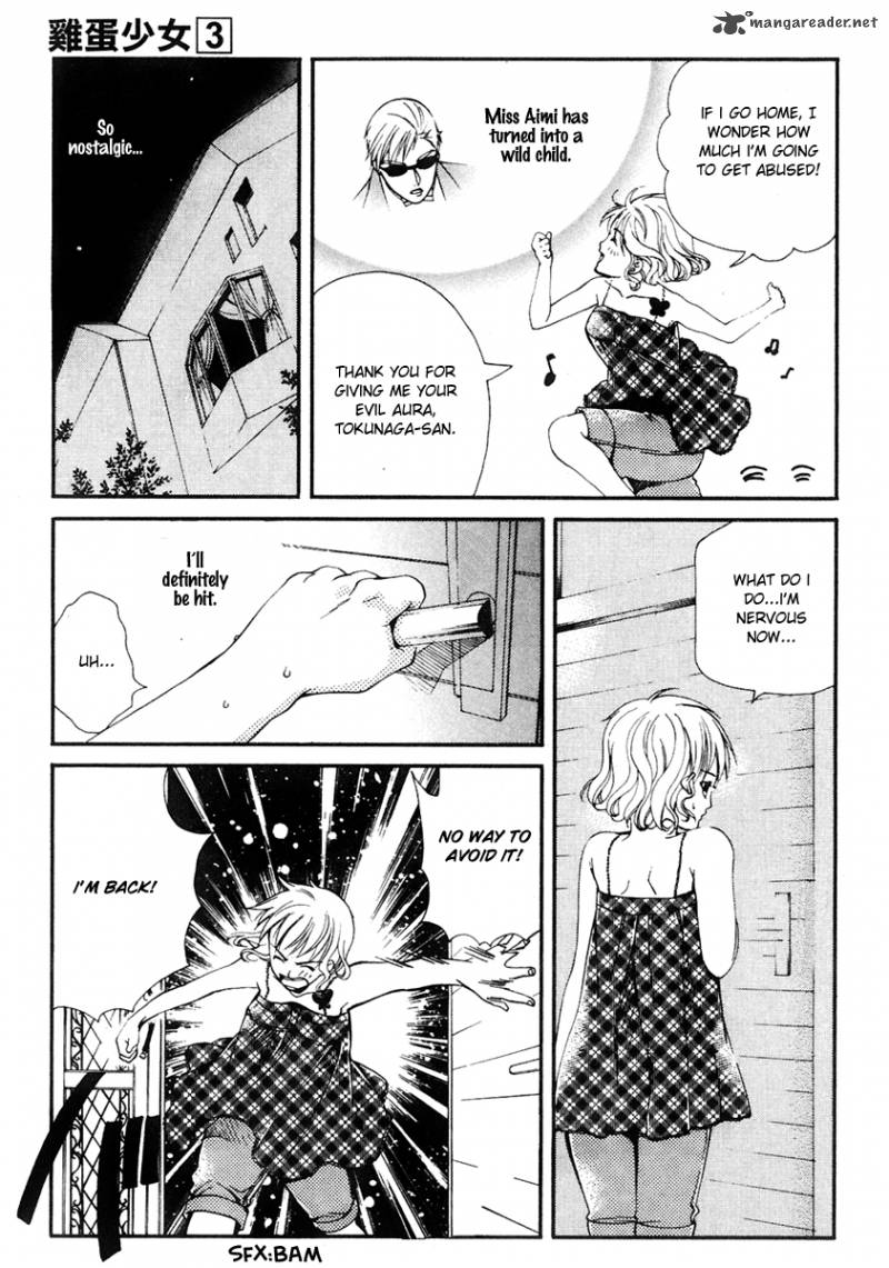 Tamago No Kimi Chapter 16 Page 8
