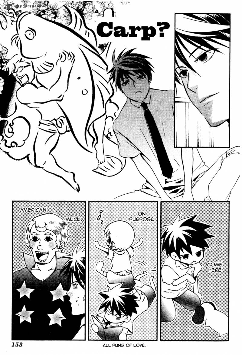 Tamago No Kimi Chapter 17 Page 11