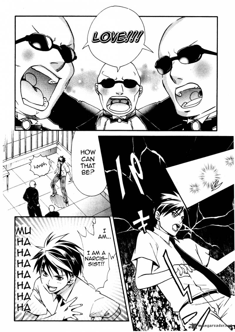 Tamago No Kimi Chapter 17 Page 12