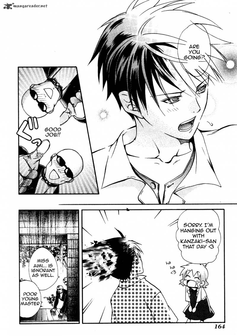 Tamago No Kimi Chapter 17 Page 22
