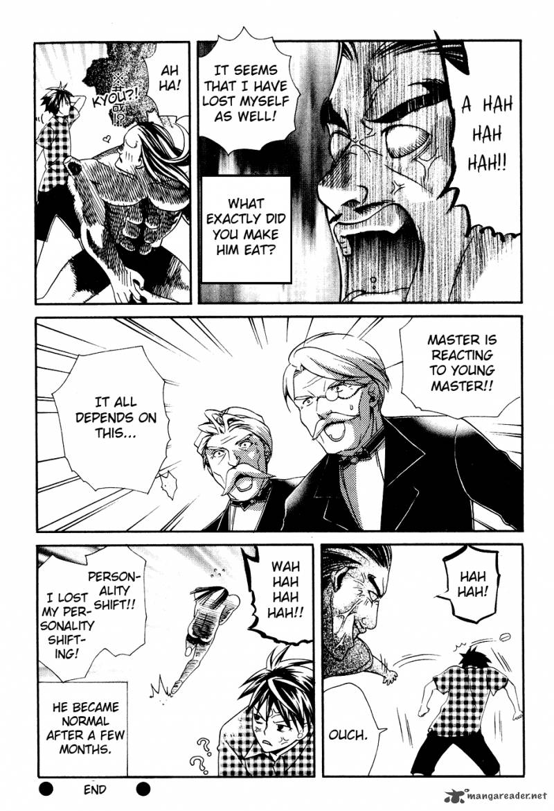 Tamago No Kimi Chapter 17 Page 35