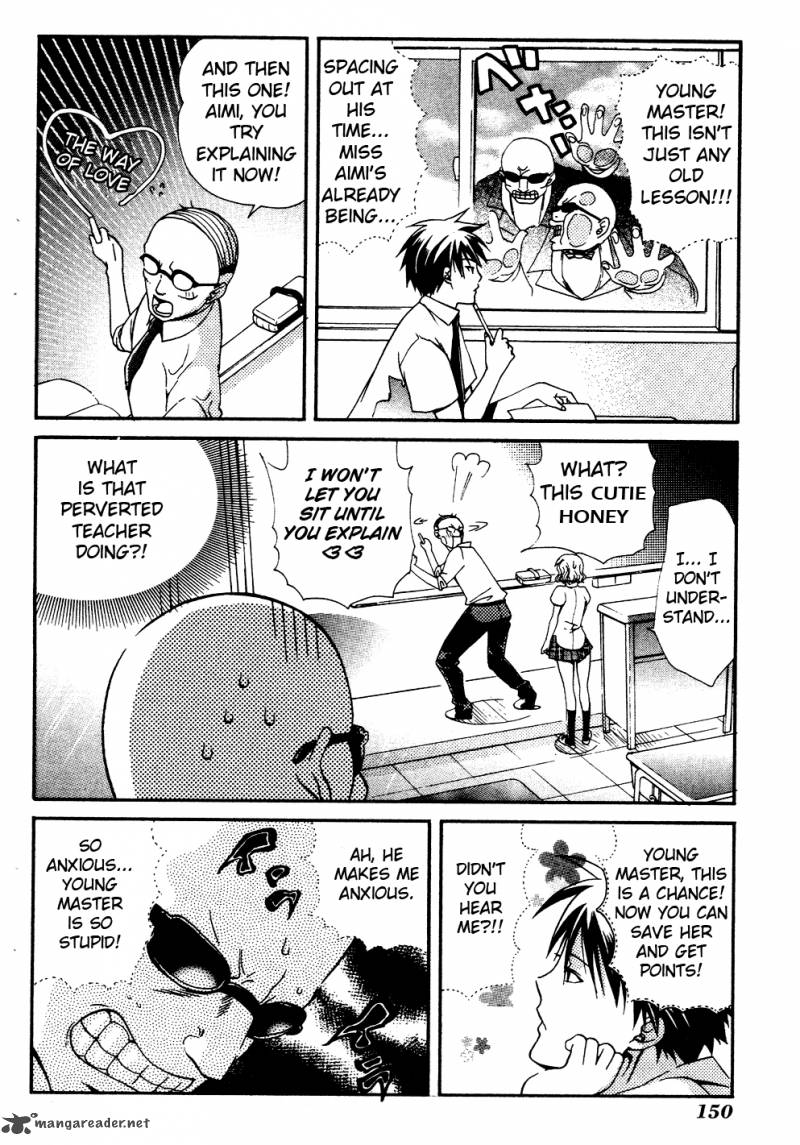 Tamago No Kimi Chapter 17 Page 8