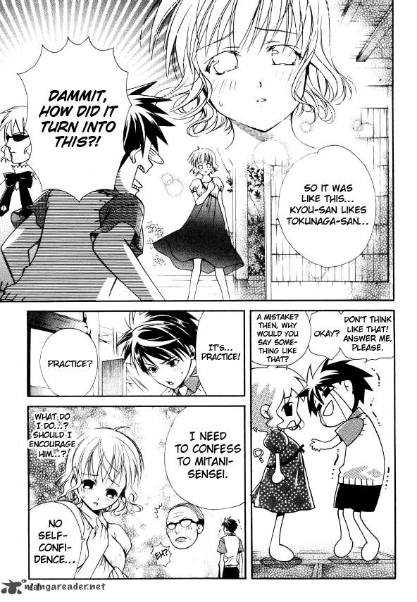 Tamago No Kimi Chapter 18 Page 11