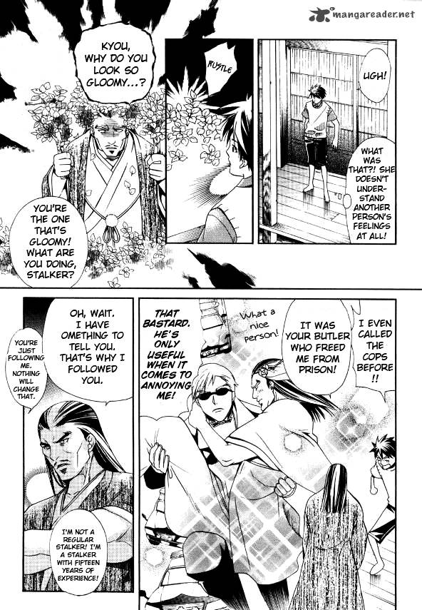 Tamago No Kimi Chapter 18 Page 12