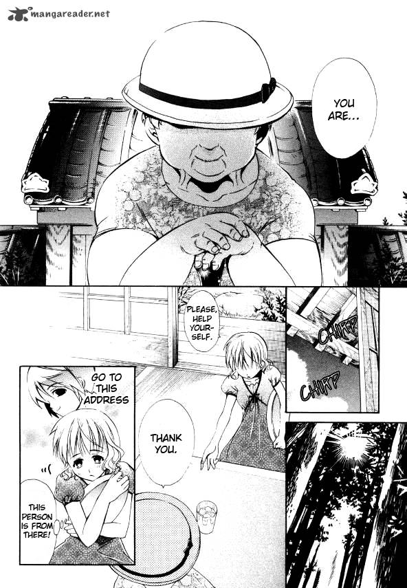 Tamago No Kimi Chapter 18 Page 14