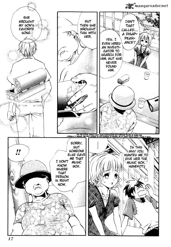 Tamago No Kimi Chapter 18 Page 17