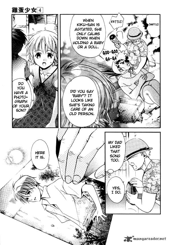 Tamago No Kimi Chapter 18 Page 19