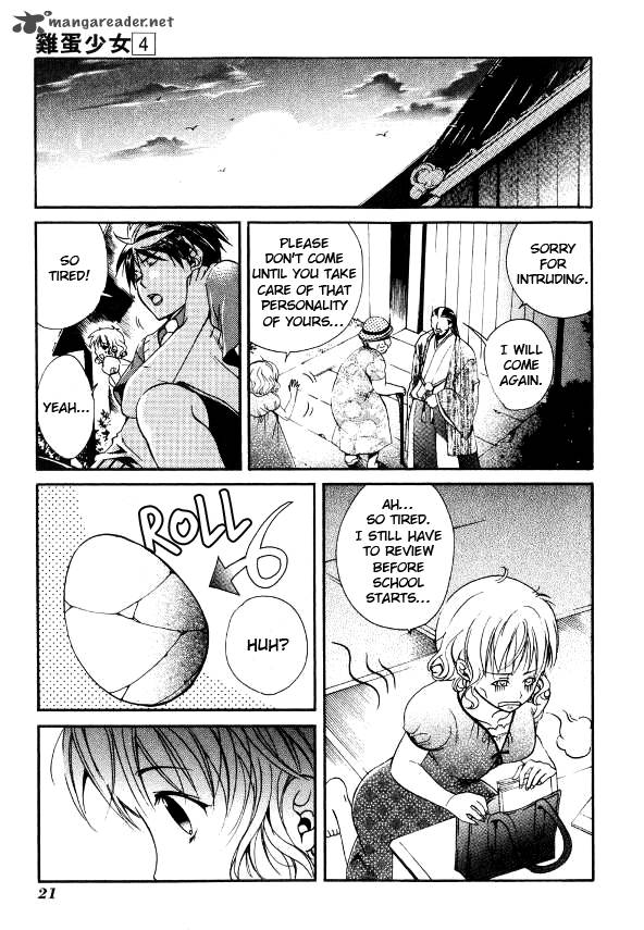Tamago No Kimi Chapter 18 Page 21