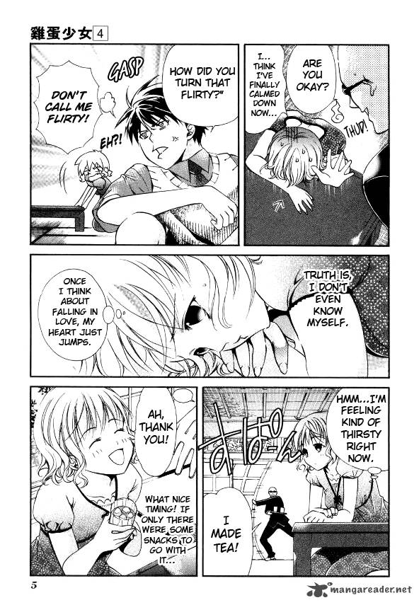 Tamago No Kimi Chapter 18 Page 5