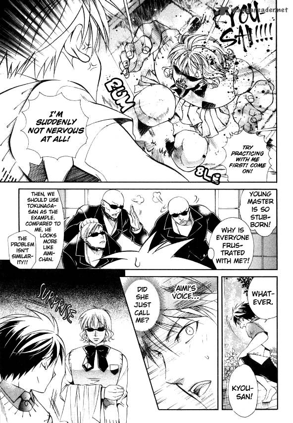Tamago No Kimi Chapter 18 Page 9