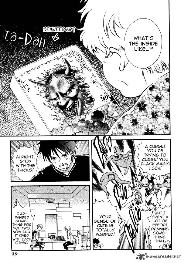Tamago No Kimi Chapter 19 Page 13