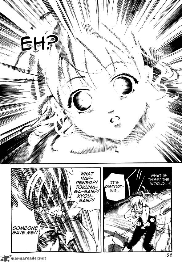 Tamago No Kimi Chapter 19 Page 26