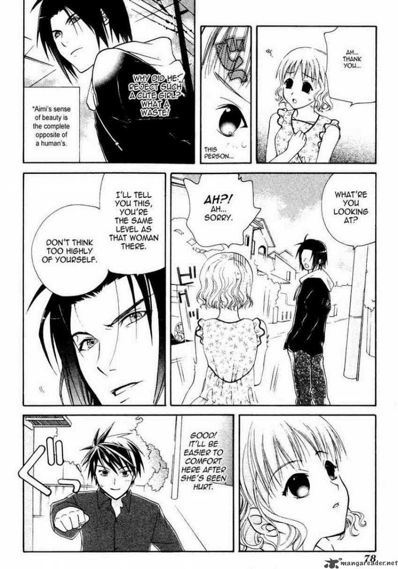 Tamago No Kimi Chapter 2 Page 30