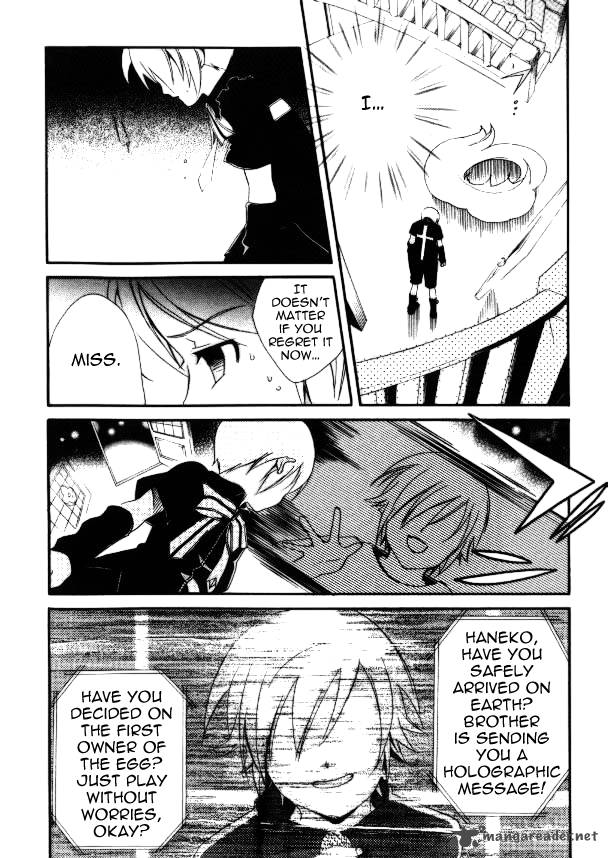 Tamago No Kimi Chapter 20 Page 16