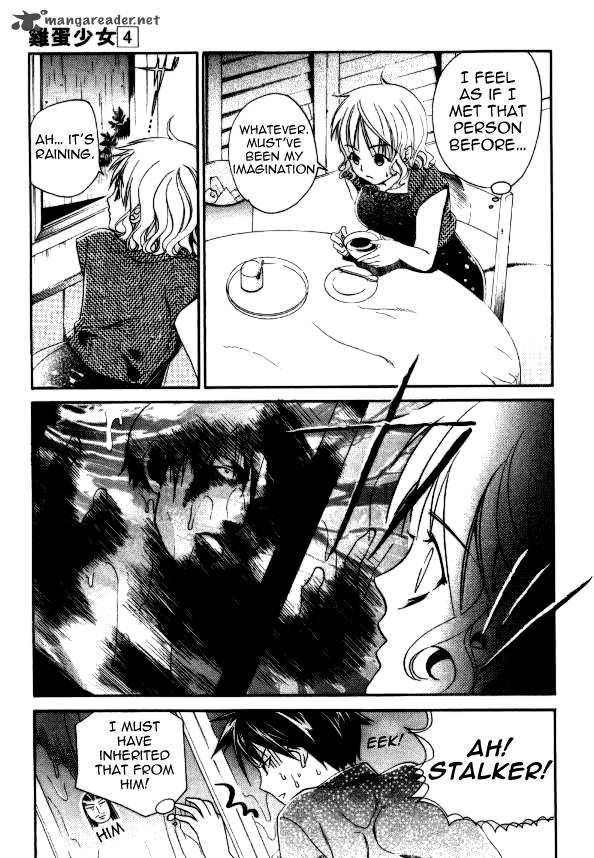 Tamago No Kimi Chapter 21 Page 13