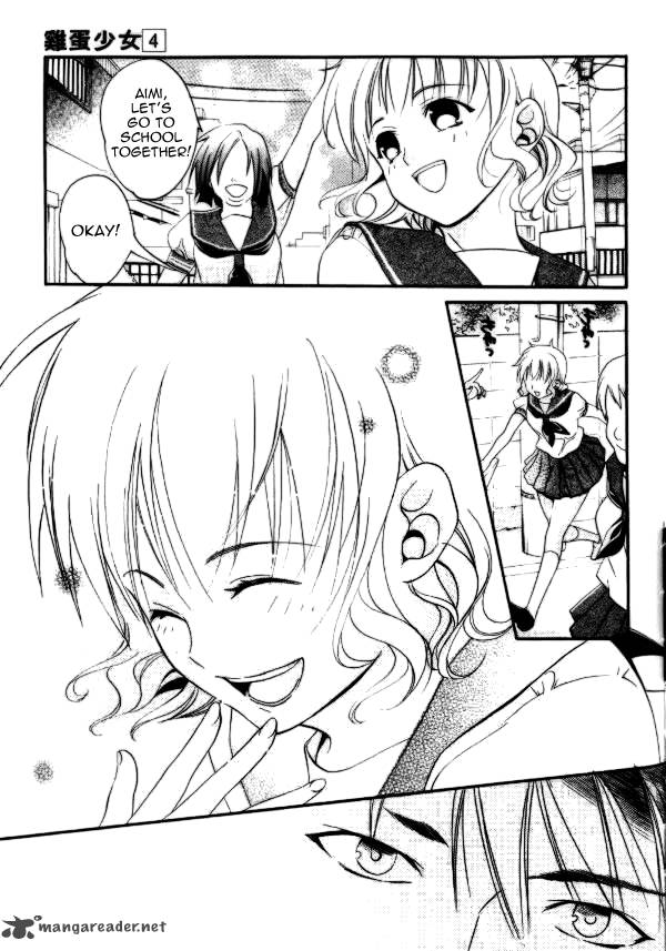 Tamago No Kimi Chapter 21 Page 17