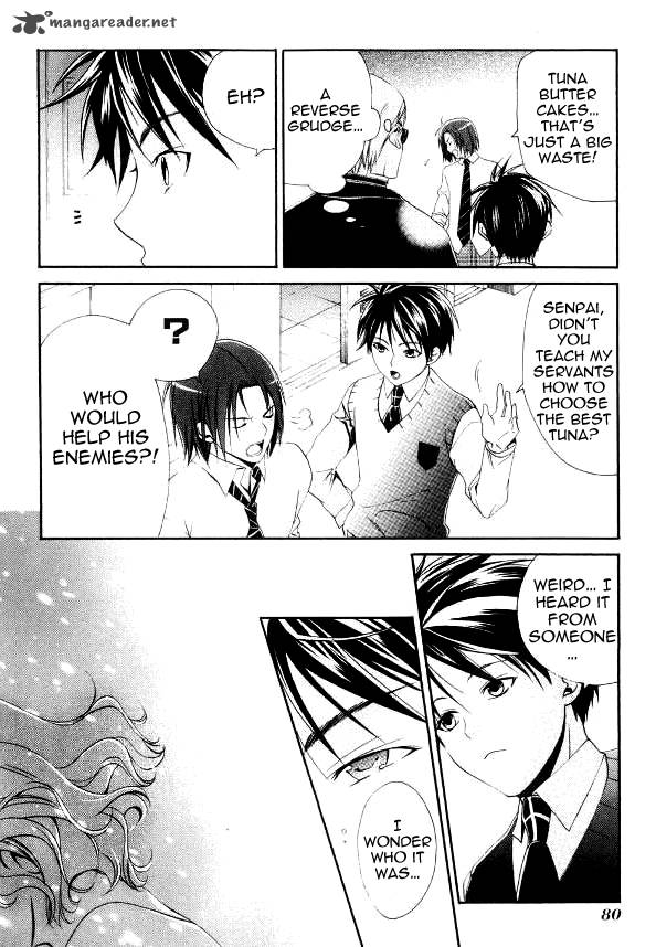 Tamago No Kimi Chapter 21 Page 2