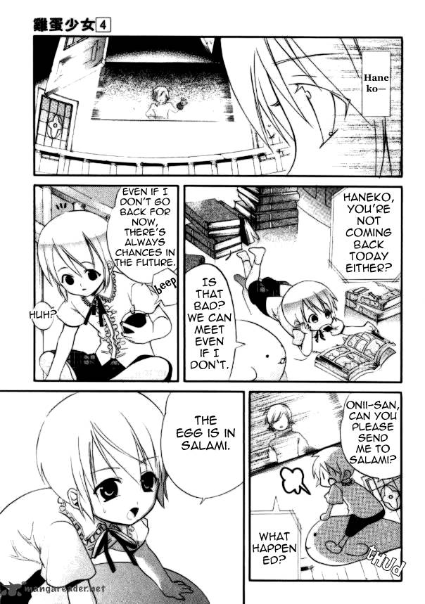 Tamago No Kimi Chapter 22 Page 5
