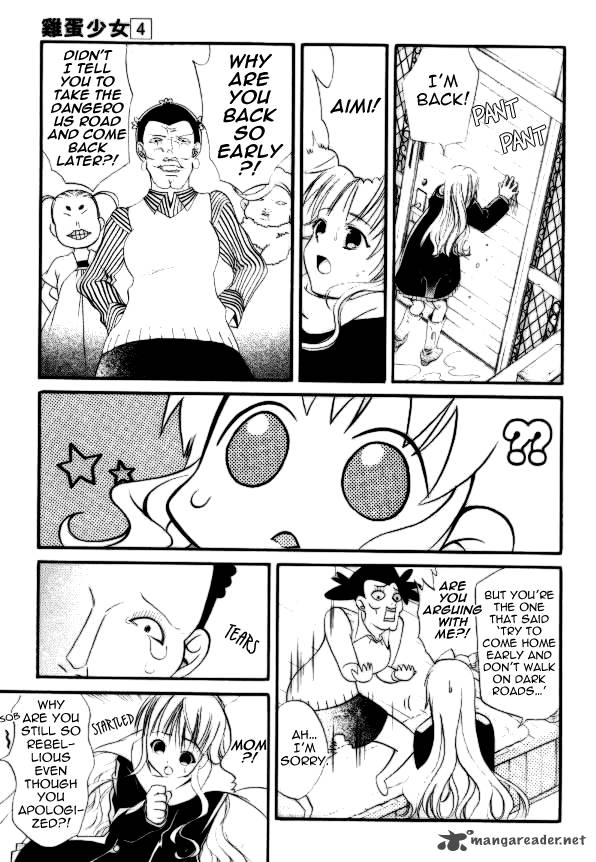 Tamago No Kimi Chapter 22 Page 9