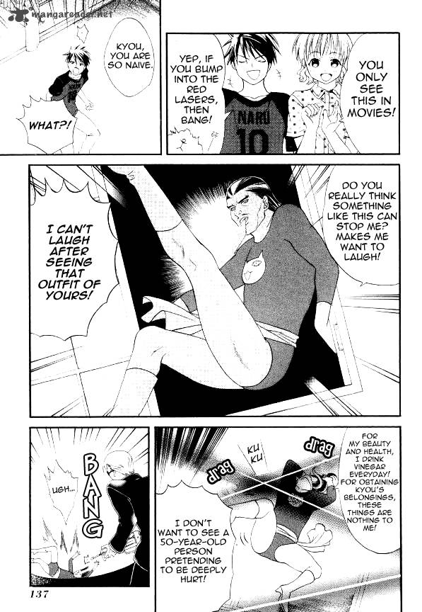 Tamago No Kimi Chapter 23 Page 5