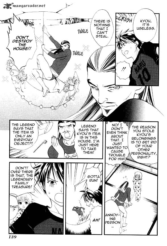 Tamago No Kimi Chapter 23 Page 7