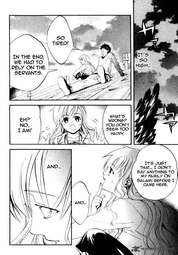 Tamago No Kimi Chapter 24 Page 14