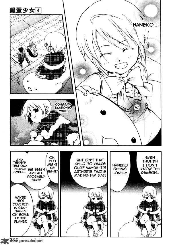 Tamago No Kimi Chapter 24 Page 15