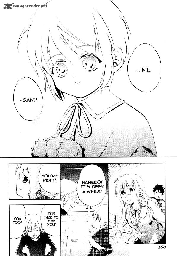 Tamago No Kimi Chapter 24 Page 20