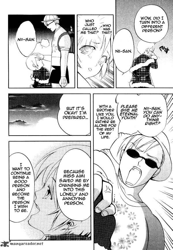 Tamago No Kimi Chapter 24 Page 22