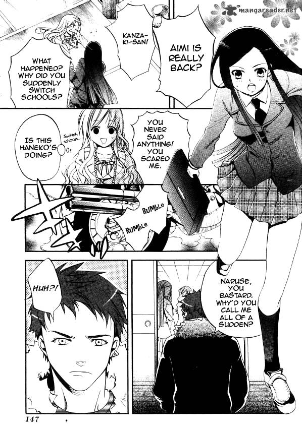 Tamago No Kimi Chapter 24 Page 7