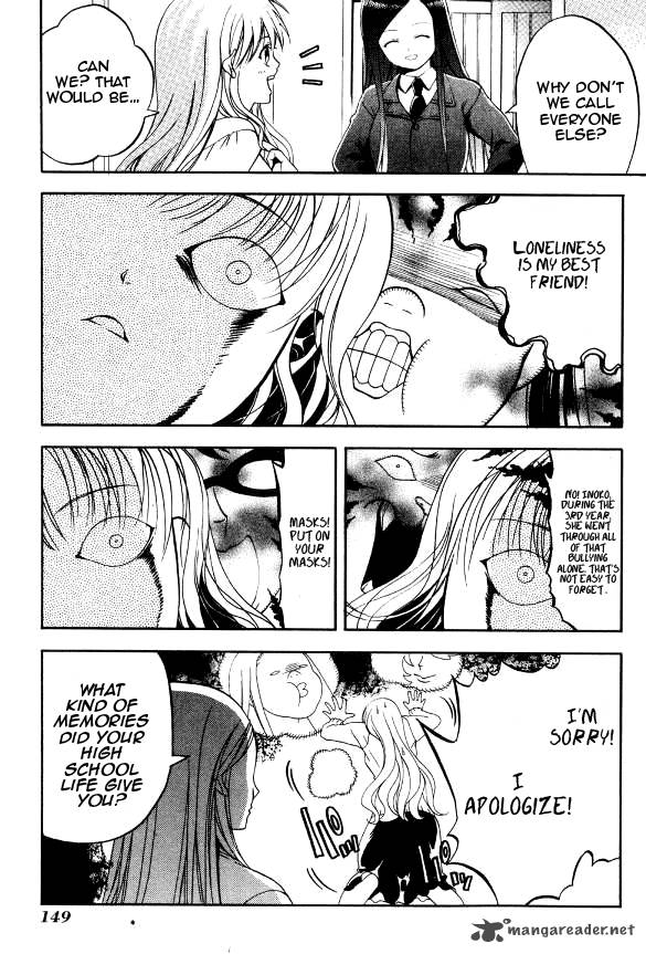 Tamago No Kimi Chapter 24 Page 9