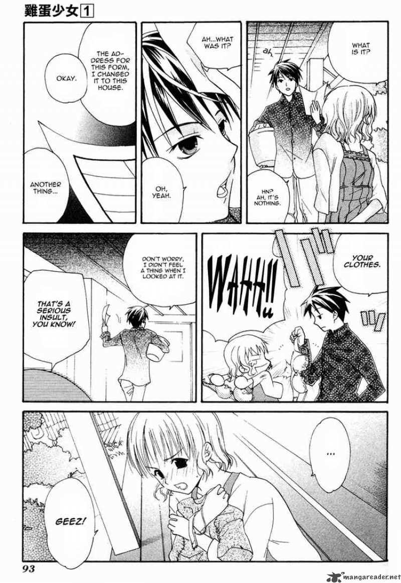 Tamago No Kimi Chapter 3 Page 10