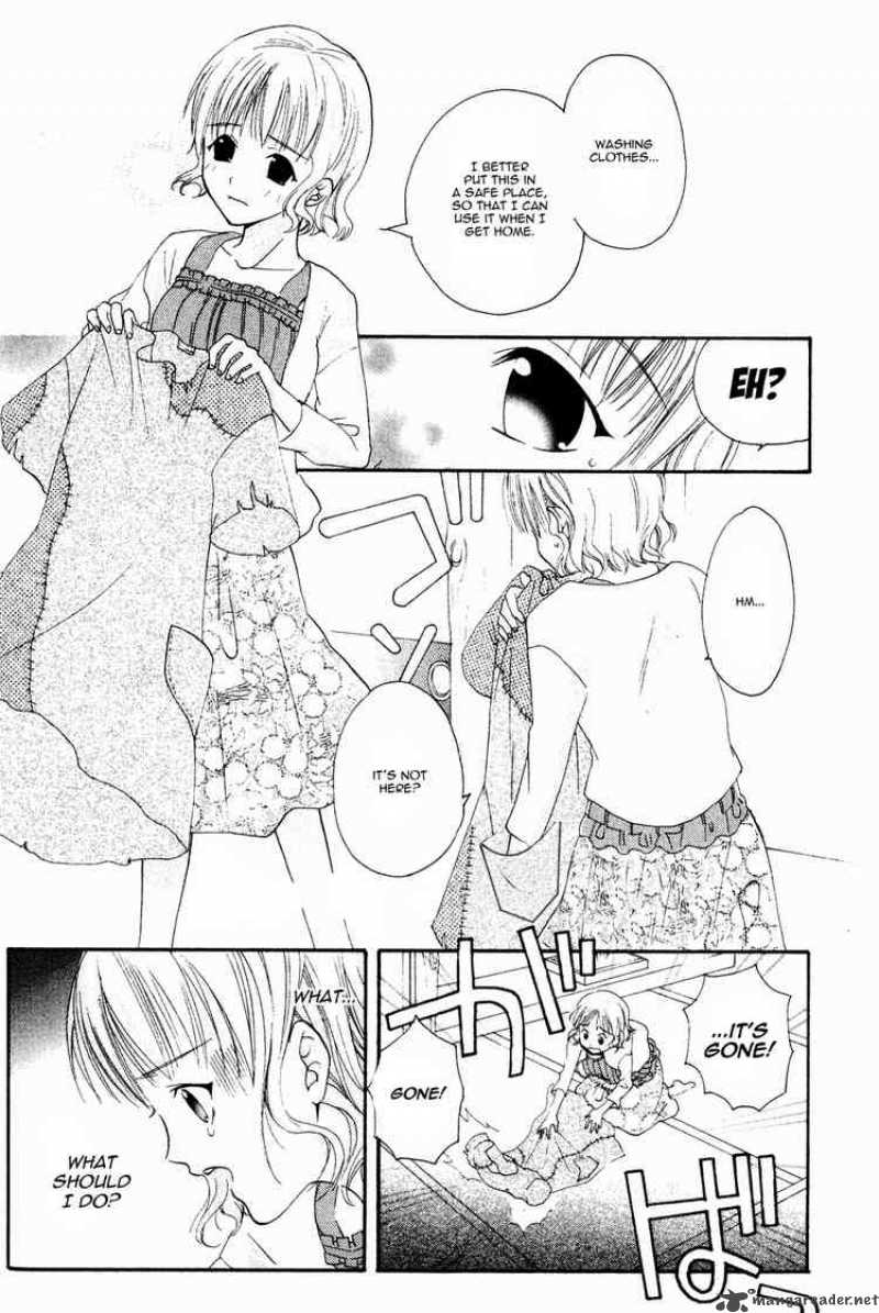 Tamago No Kimi Chapter 3 Page 11