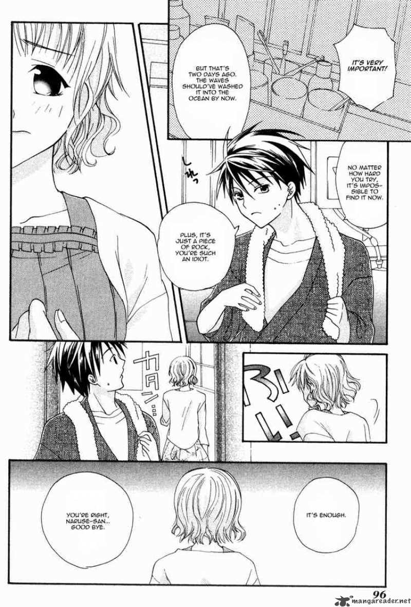 Tamago No Kimi Chapter 3 Page 13