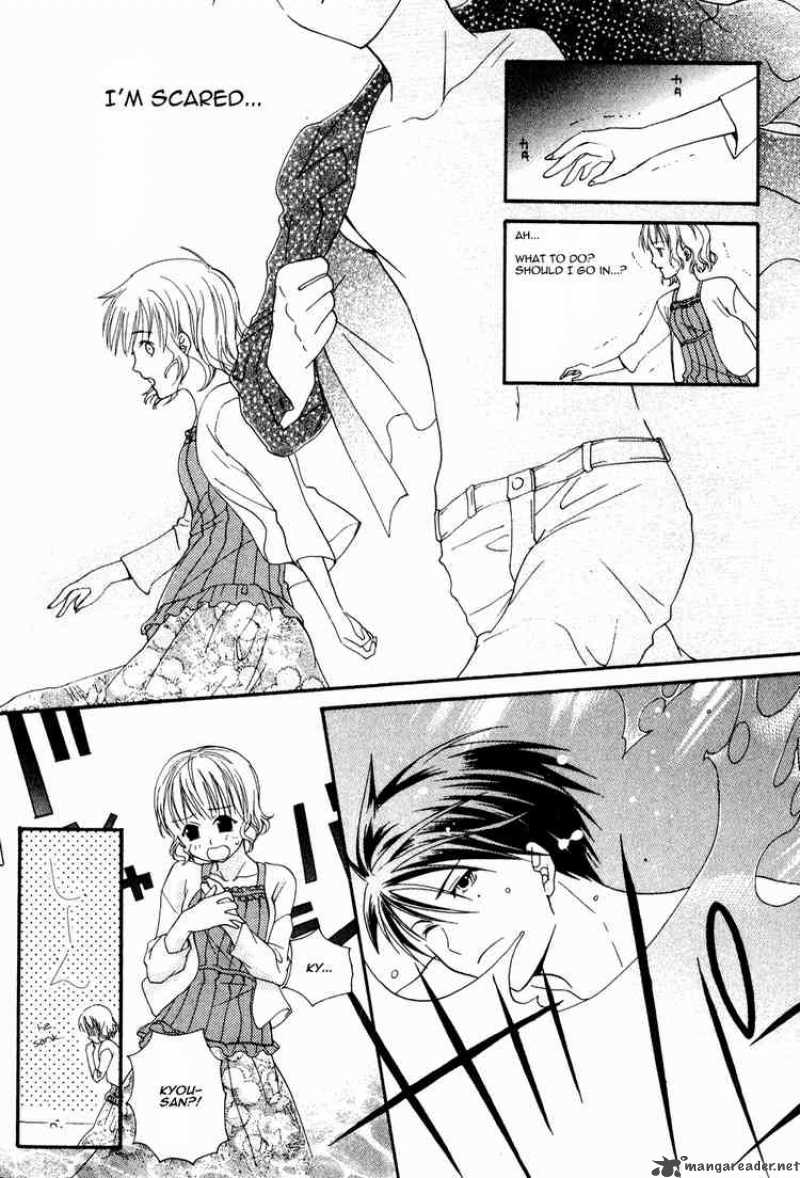 Tamago No Kimi Chapter 3 Page 25