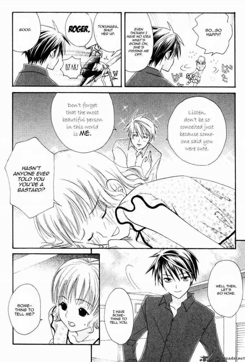 Tamago No Kimi Chapter 3 Page 3