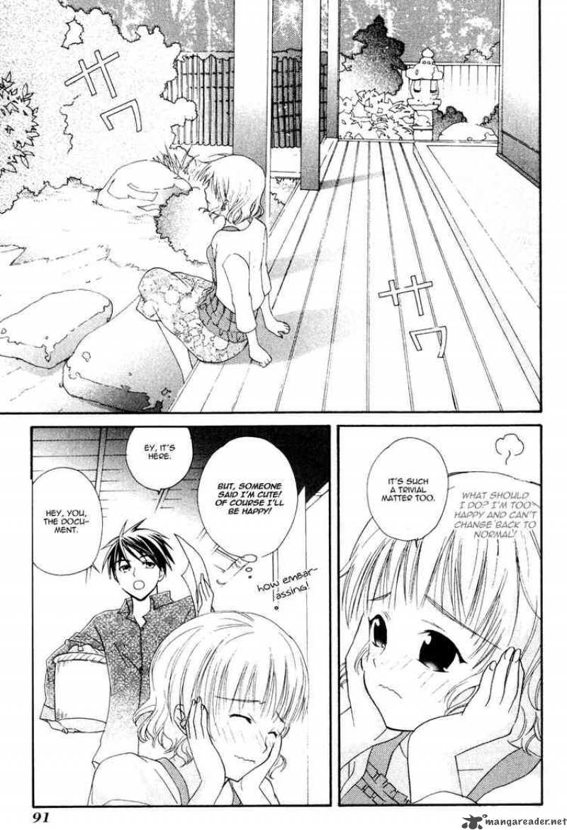 Tamago No Kimi Chapter 3 Page 8