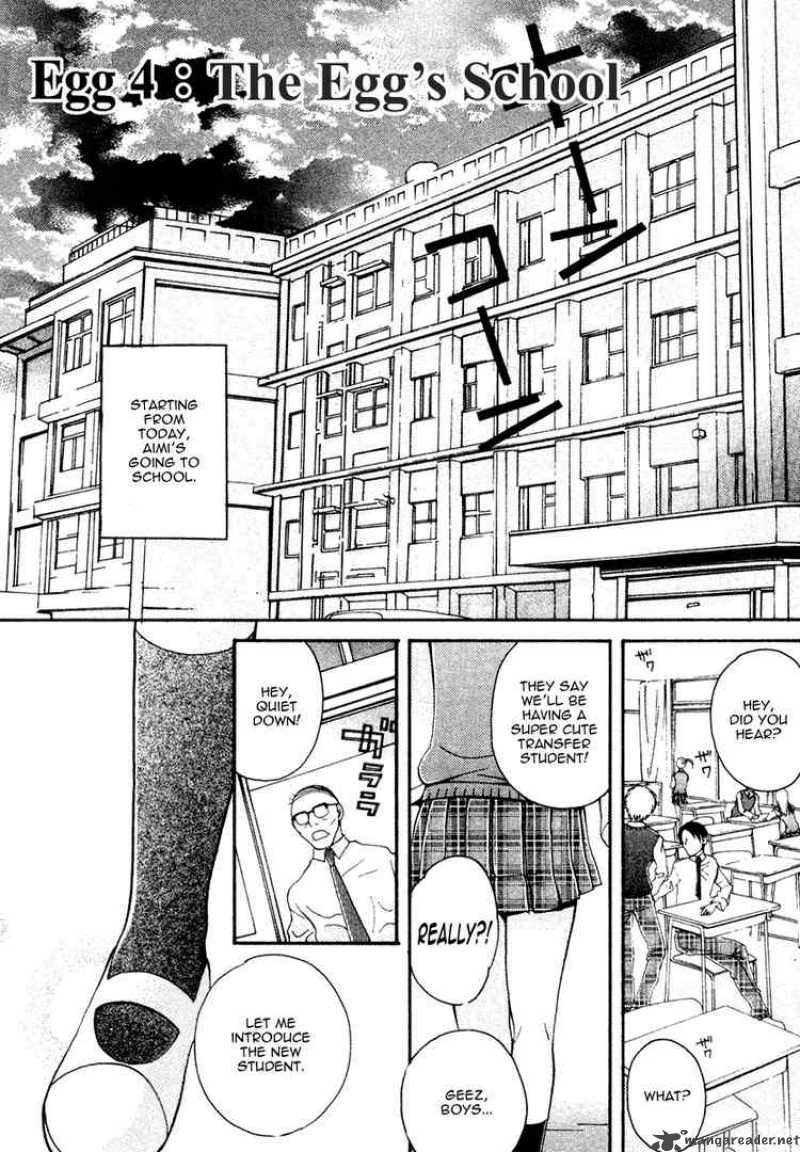 Tamago No Kimi Chapter 4 Page 1