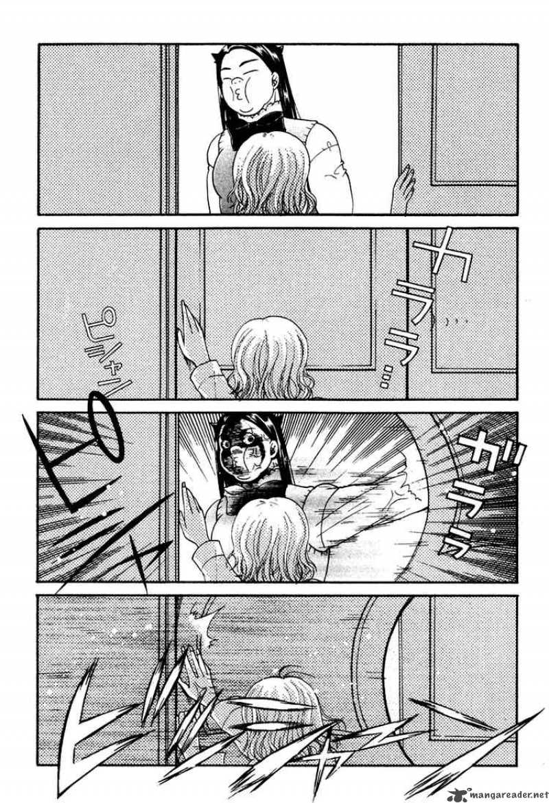 Tamago No Kimi Chapter 4 Page 11
