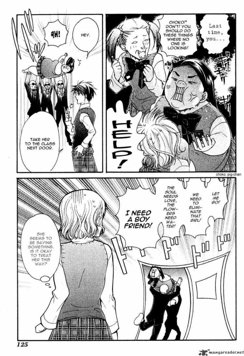 Tamago No Kimi Chapter 4 Page 13