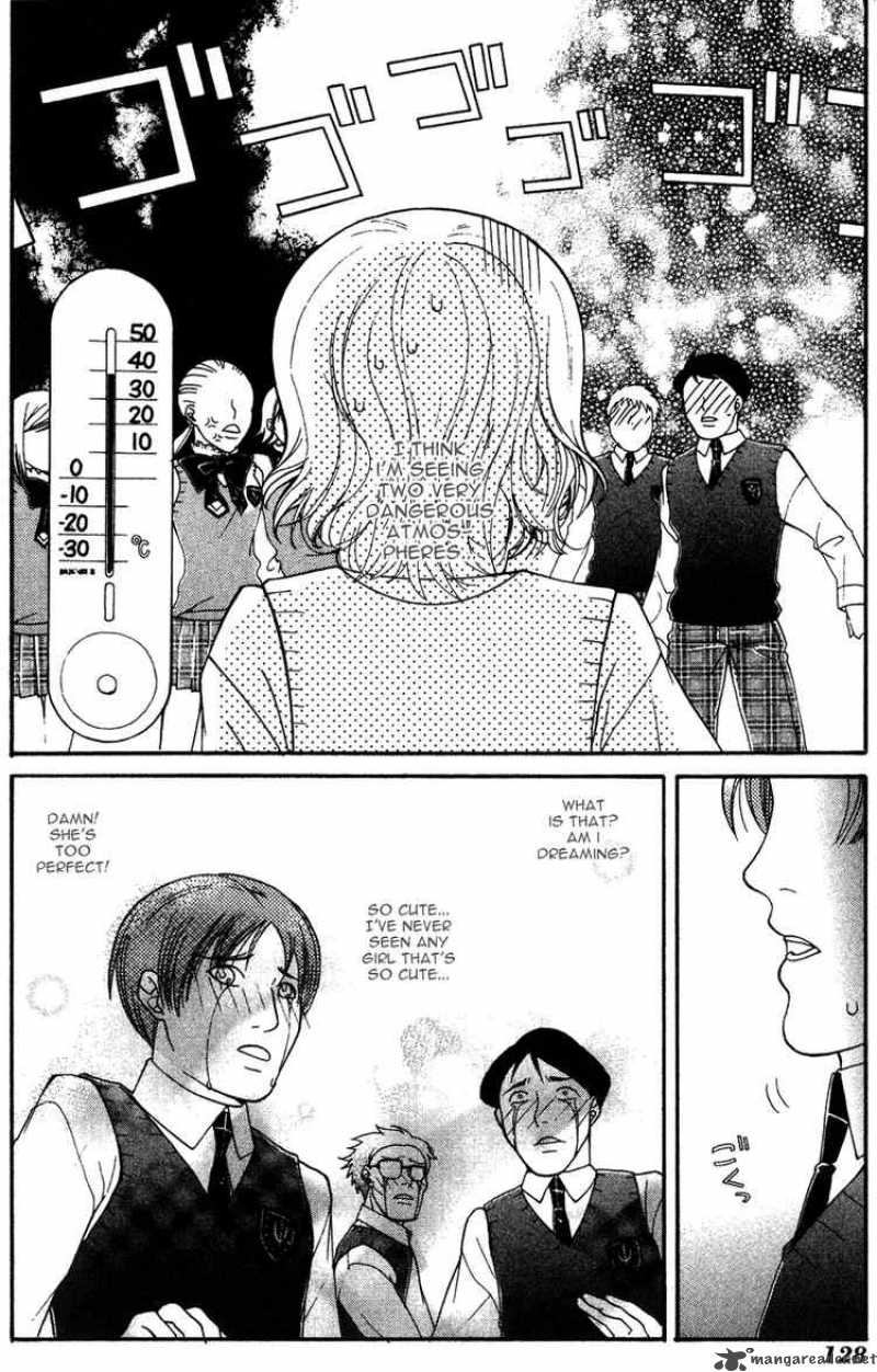 Tamago No Kimi Chapter 4 Page 16