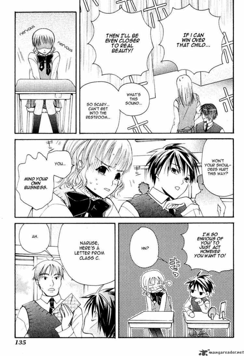 Tamago No Kimi Chapter 4 Page 23