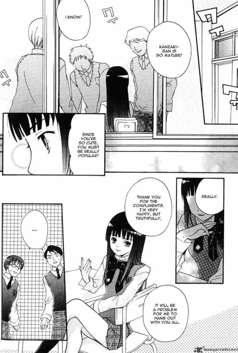 Tamago No Kimi Chapter 4 Page 4